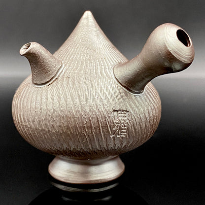 Banko Ware Traditional Craftsman, Mori Iroku IV: Purple Clay Diamond-Cut Geometric Multi-Faceted Water Dropper / Whisky Dropper #210