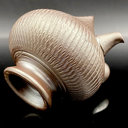 Banko Ware Traditional Craftsman, Mori Iroku IV: Purple Clay Diamond-Cut Geometric Multi-Faceted Water Dropper / Whisky Dropper #210