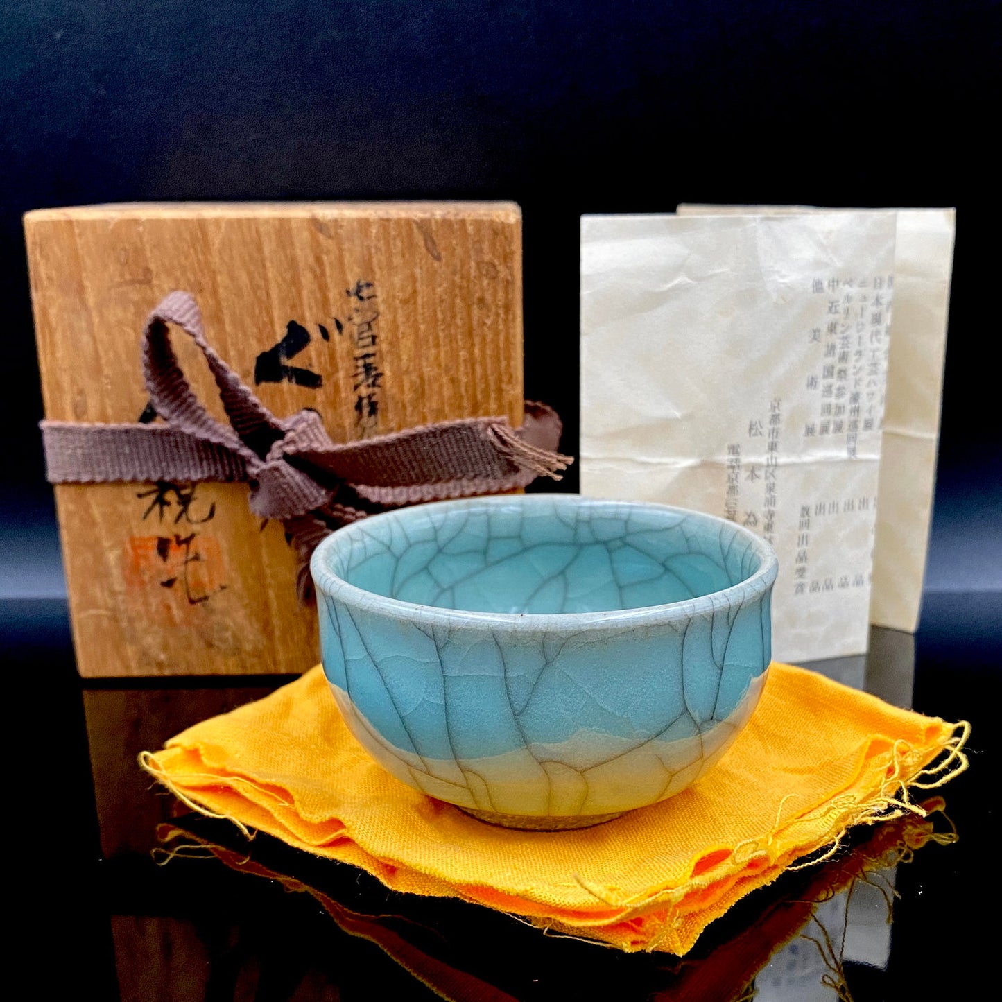 松本 為佐視 作 現代京都磁器の至宝 汝窯天青色の再定義 翠青磁 ショットグラス #211
