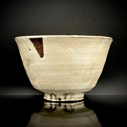 Kyo-yaki Seiwa Kiln, Founded by Certified Traditional Craftsman Hara Seiwa I (原清和): Korai-Style Kohiki Tea Bowl with Hima, Japanese Rocks Glass, with Wooden Box #504