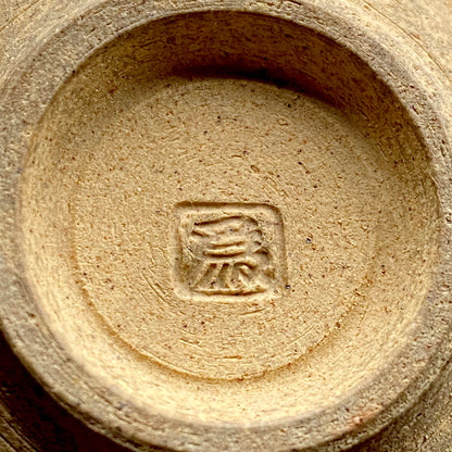 松本 為佐視 作 現代京都磁器の至宝 汝窯天青色の再定義 翠青磁 ショットグラス #211