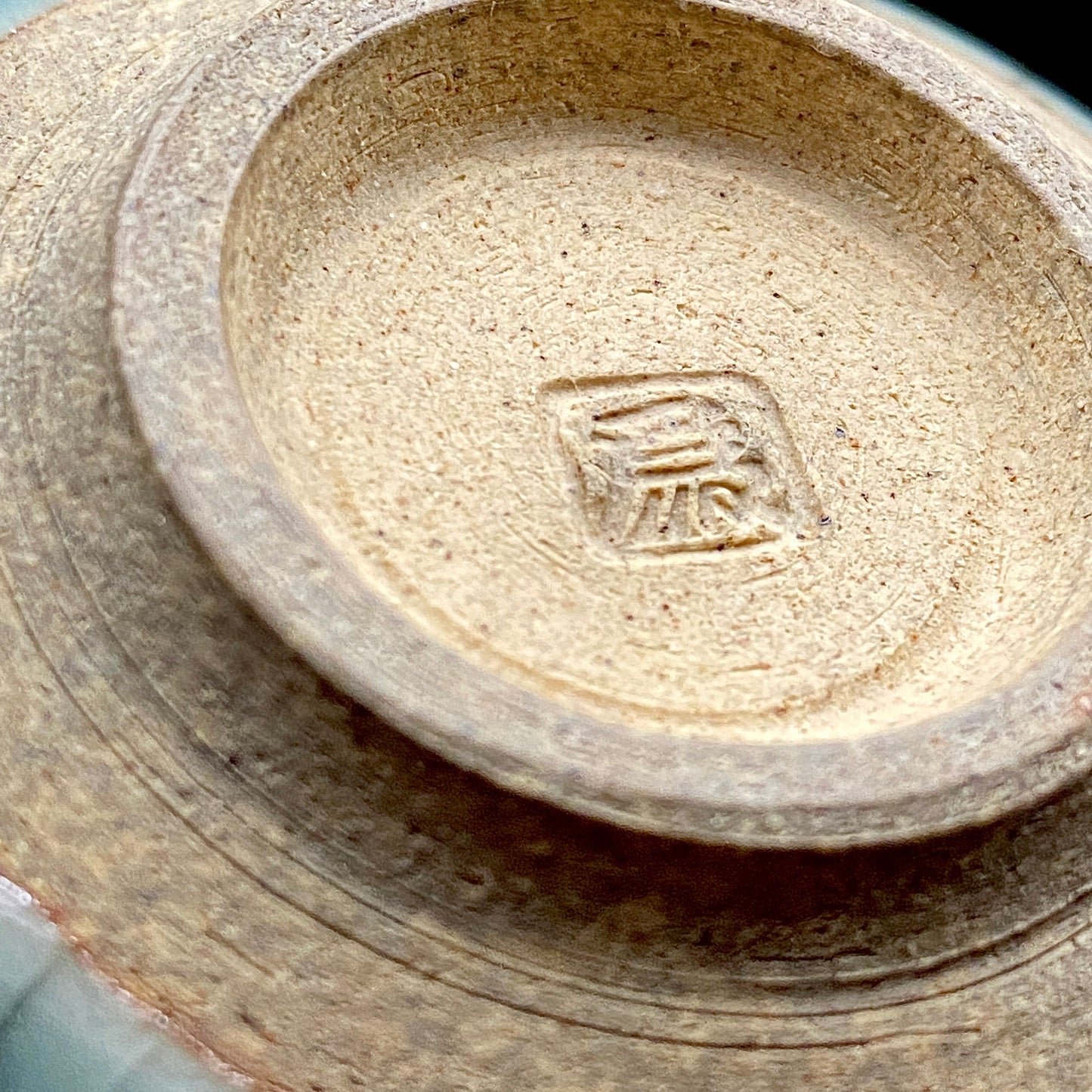 松本 為佐視 作 現代京都磁器の至宝 汝窯天青色の再定義 翠青磁 ショットグラス #211
