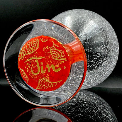 Sakata Jinnai (Jin) Handmade Blown Glass Red Gold Painted Gold Leaf Gold Painted Shinjinmon Glass Wine Glasses Set of 2 #232