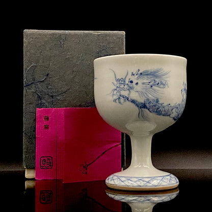 Teruko Nakamura, President of Hokkaido Ceramics Association, Full Member of Japan Kōgei Association - Sometsuke Flying Dragon-motif Bajouhai (High-footed Cup), Fuji Kiln #239