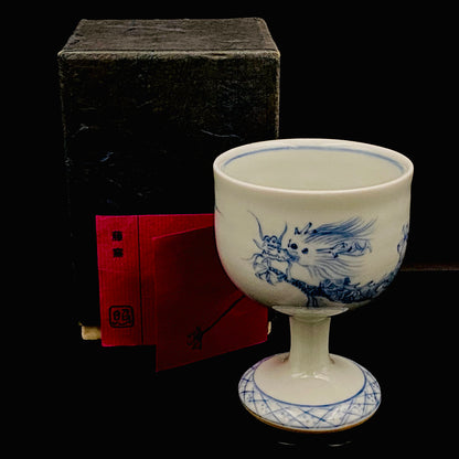 Teruko Nakamura, President of Hokkaido Ceramics Association, Full Member of Japan Kōgei Association - Sometsuke Flying Dragon-motif Bajouhai (High-footed Cup), Fuji Kiln #239