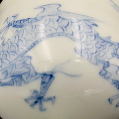 Teruko Nakamura, President of Hokkaido Ceramics Association, Full Member of Japan Kōgei Association - Sometsuke Flying Dragon-motif Bajouhai (High-footed Cup), Fuji Kiln #239