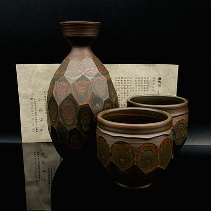 Tokoname City Intangible Cultural Property Holder, Yohei Konishi, Shu-dei Neriage Genshin-sai Sake Set (Sake Bottle and Cups) #249