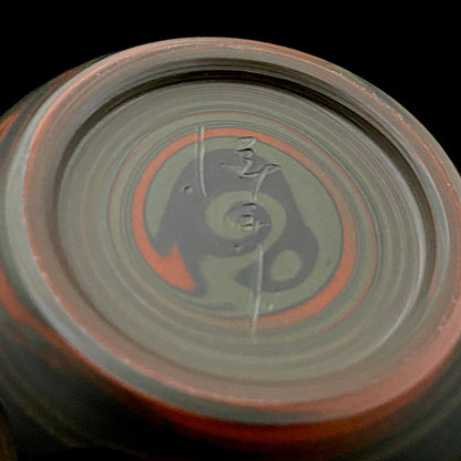 Tokoname City Intangible Cultural Property Holder, Yohei Konishi, Shu-dei Neriage Genshin-sai Sake Set (Sake Bottle and Cups) #249
