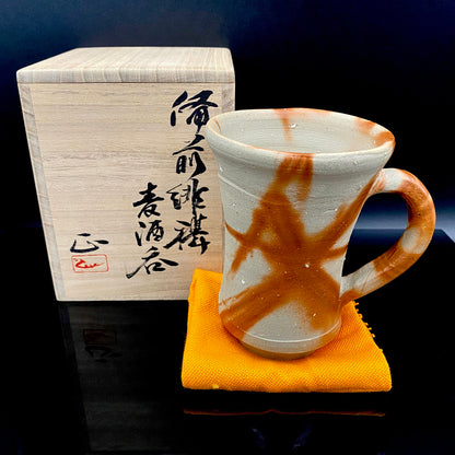 岡山県重要無形文化財保持者 吉本 正 作 火襷備前焼 緋襷麦酒呑、ビアジョッキ、タンブラー、 師）藤原啓 正統継承作品 #214