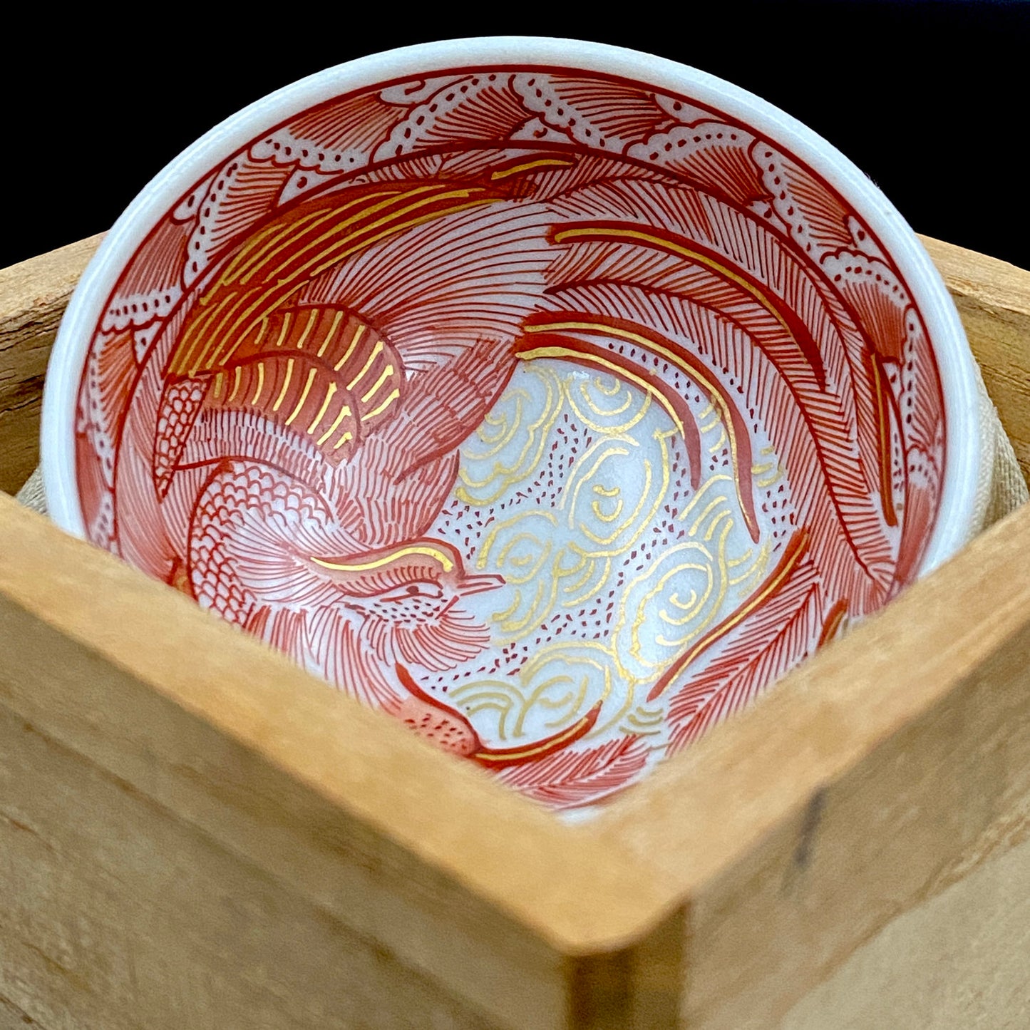 九谷焼 園江久雄堂 峯久 造 赤絵金彩 仁清写 鳳凰文 細密描画 金彩 赤絵 ぐい呑 ショットグラス #226