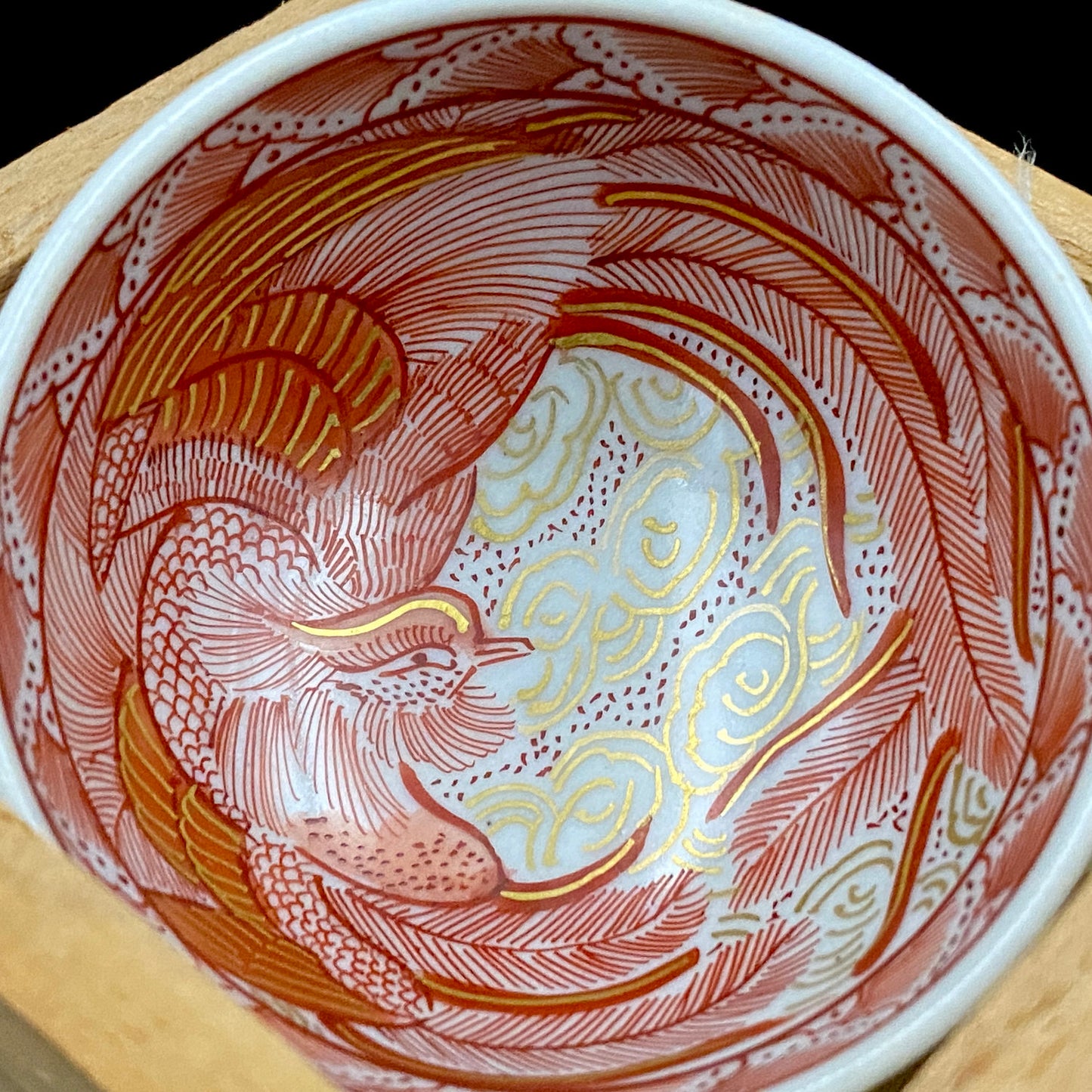 九谷焼 園江久雄堂 峯久 造 赤絵金彩 仁清写 鳳凰文 細密描画 金彩 赤絵 ぐい呑 ショットグラス #226