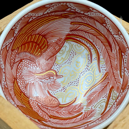 九谷焼 園江久雄堂 峯久 造 赤絵金彩 仁清写 鳳凰文 細密描画 金彩 赤絵 ぐい呑 ショットグラス #226
