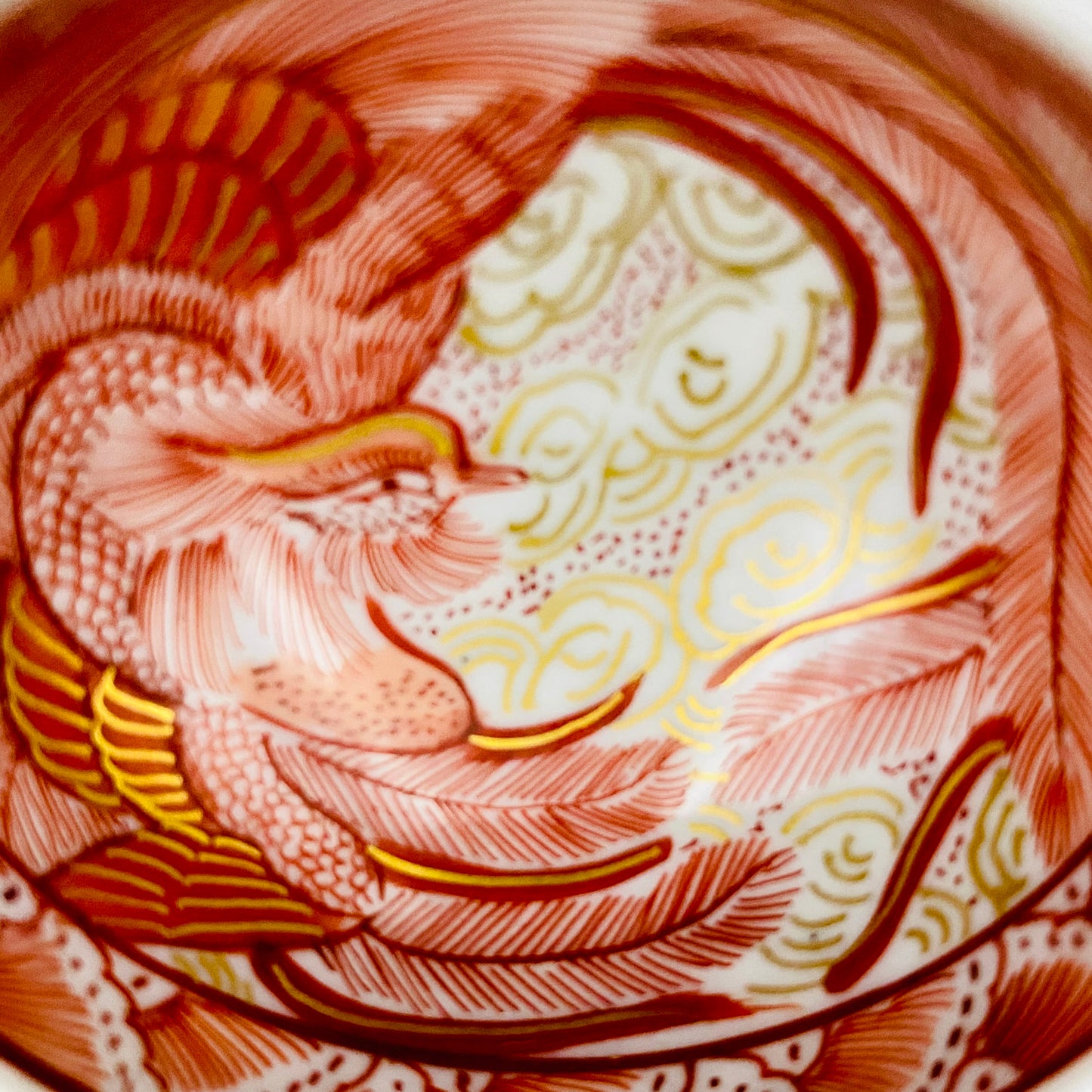 九谷焼 園江久雄堂 峯久 造 赤絵金彩 仁清写 鳳凰文 細密描画 金彩 赤絵 ぐい呑 ショットグラス #226