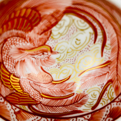 九谷焼 園江久雄堂 峯久 造 赤絵金彩 仁清写 鳳凰文 細密描画 金彩 赤絵 ぐい呑 ショットグラス #226