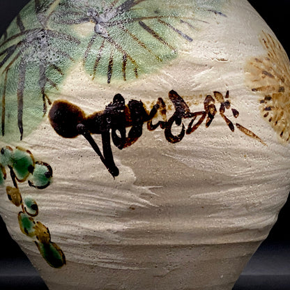 伝統工芸展受賞作家 武田 敏男 作 鉄絵緑彩葡萄文 ピッチャー、ヴィンテージ プレミアム ウォータージャグ、徳田八十吉師事 #250