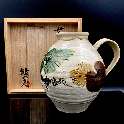 伝統工芸展受賞作家 武田 敏男 作 鉄絵緑彩葡萄文 ピッチャー、ヴィンテージ プレミアム ウォータージャグ、徳田八十吉師事 #250