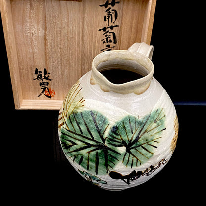 伝統工芸展受賞作家 武田 敏男 作 鉄絵緑彩葡萄文 ピッチャー、ヴィンテージ プレミアム ウォータージャグ、徳田八十吉師事 #250