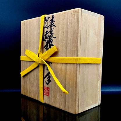 Hiroshima Prefecture Important Intangible Cultural Property Holder, Yasuhide Uchida, Mature Later Period, 1984 Masterpiece, Lost Legendary Technique "Hyori-Kantsu Nishiki-Neriage-de", White Camellia Design Tall-Footed Dish #258