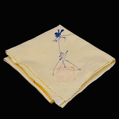 Hiroshima Prefecture Important Intangible Cultural Property Holder, Yasuhide Uchida, Mature Later Period, 1984 Masterpiece, Lost Legendary Technique "Hyori-Kantsu Nishiki-Neriage-de", White Camellia Design Tall-Footed Dish #258