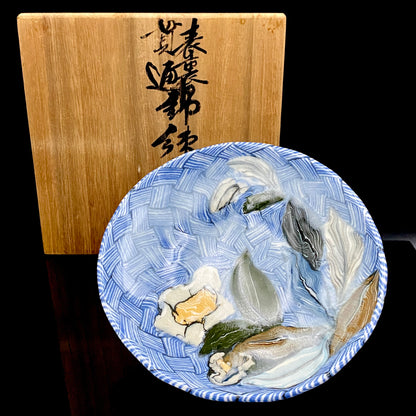 Hiroshima Prefecture Important Intangible Cultural Property Holder, Yasuhide Uchida, Mature Later Period, 1984 Masterpiece, Lost Legendary Technique "Hyori-Kantsu Nishiki-Neriage-de", White Camellia Design Tall-Footed Dish #258