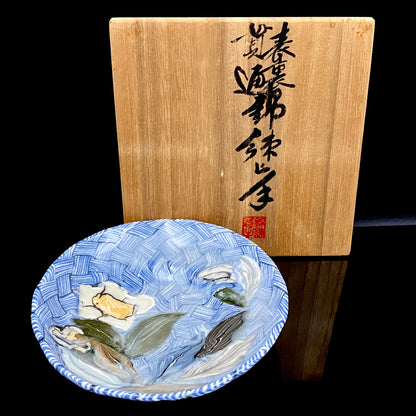 Hiroshima Prefecture Important Intangible Cultural Property Holder, Yasuhide Uchida, Mature Later Period, 1984 Masterpiece, Lost Legendary Technique "Hyori-Kantsu Nishiki-Neriage-de", White Camellia Design Tall-Footed Dish #258