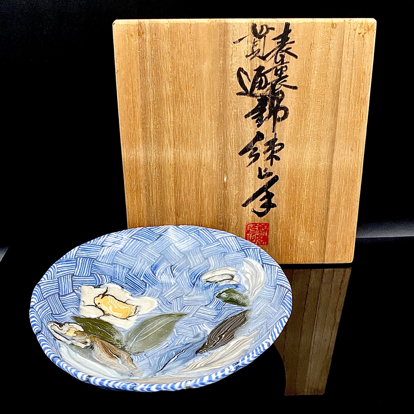 Hiroshima Prefecture Important Intangible Cultural Property Holder, Yasuhide Uchida, Mature Later Period, 1984 Masterpiece, Lost Legendary Technique "Hyori-Kantsu Nishiki-Neriage-de", White Camellia Design Tall-Footed Dish #258