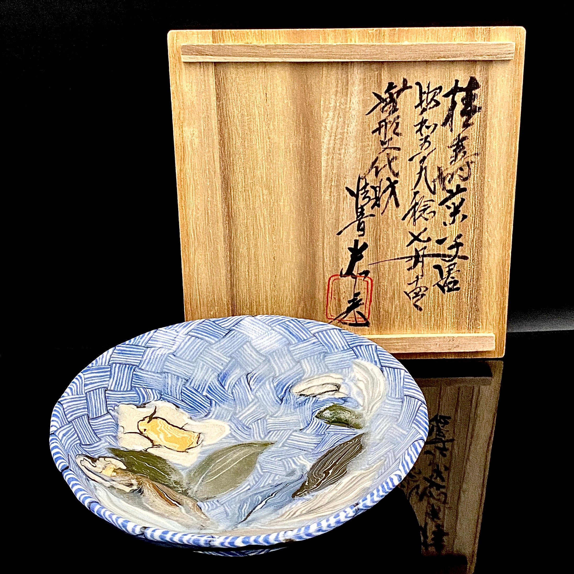 【希少】内田泰秀 錦練上手 湯呑・ぐい呑 木箱付 表裏貫通練り　個展資料同封 Yahoo!オークション - 【古美味】内田泰秀 表裏貫通錦練上手茶碗 茶道