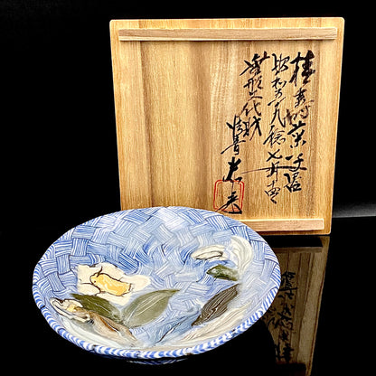 Hiroshima Prefecture Important Intangible Cultural Property Holder, Yasuhide Uchida, Mature Later Period, 1984 Masterpiece, Lost Legendary Technique "Hyori-Kantsu Nishiki-Neriage-de", White Camellia Design Tall-Footed Dish #258