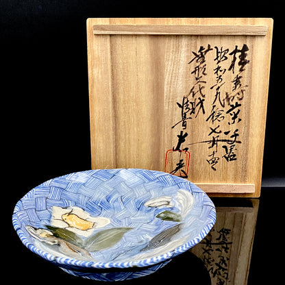 Hiroshima Prefecture Important Intangible Cultural Property Holder, Yasuhide Uchida, Mature Later Period, 1984 Masterpiece, Lost Legendary Technique "Hyori-Kantsu Nishiki-Neriage-de", White Camellia Design Tall-Footed Dish #258