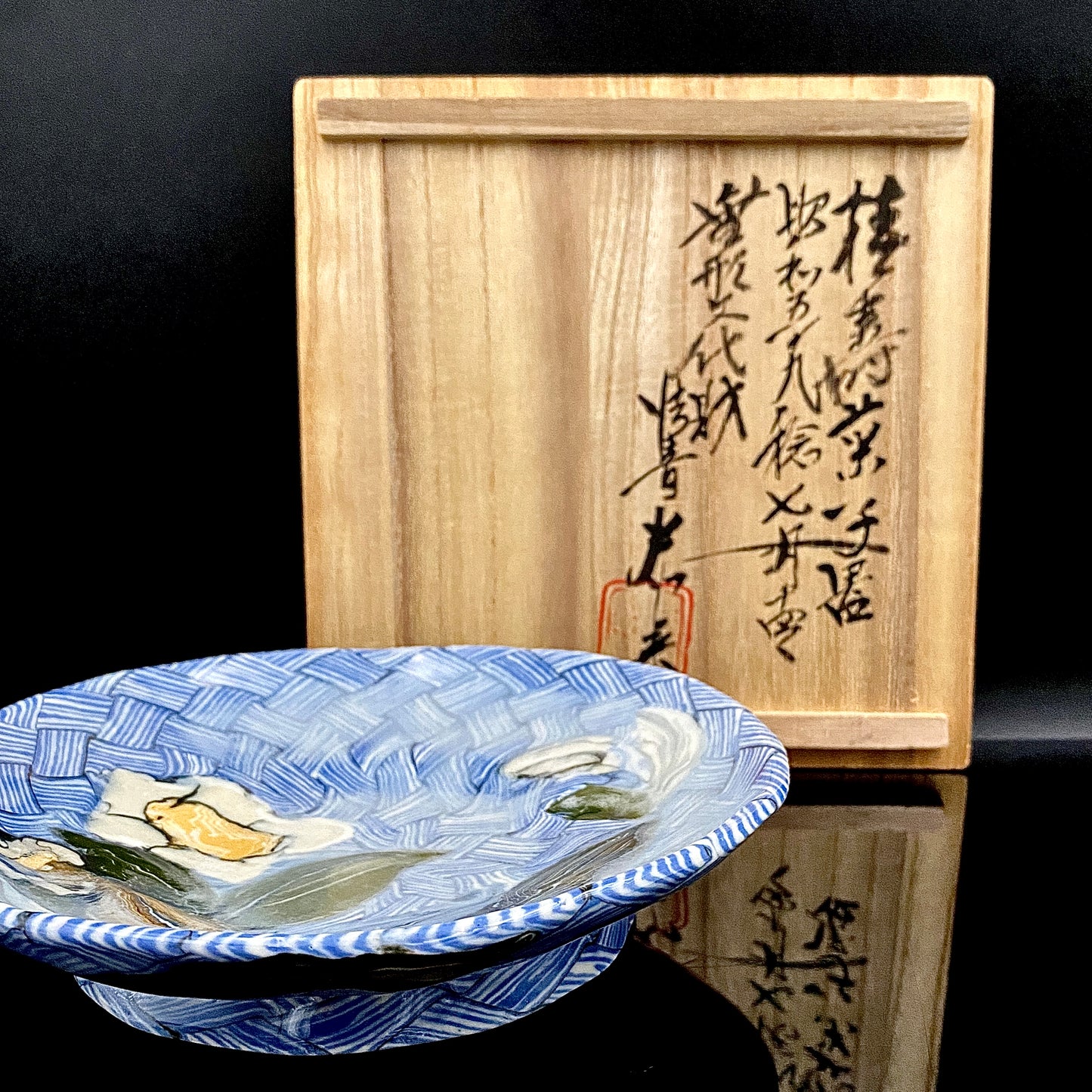 Hiroshima Prefecture Important Intangible Cultural Property Holder, Yasuhide Uchida, Mature Later Period, 1984 Masterpiece, Lost Legendary Technique "Hyori-Kantsu Nishiki-Neriage-de", White Camellia Design Tall-Footed Dish #258