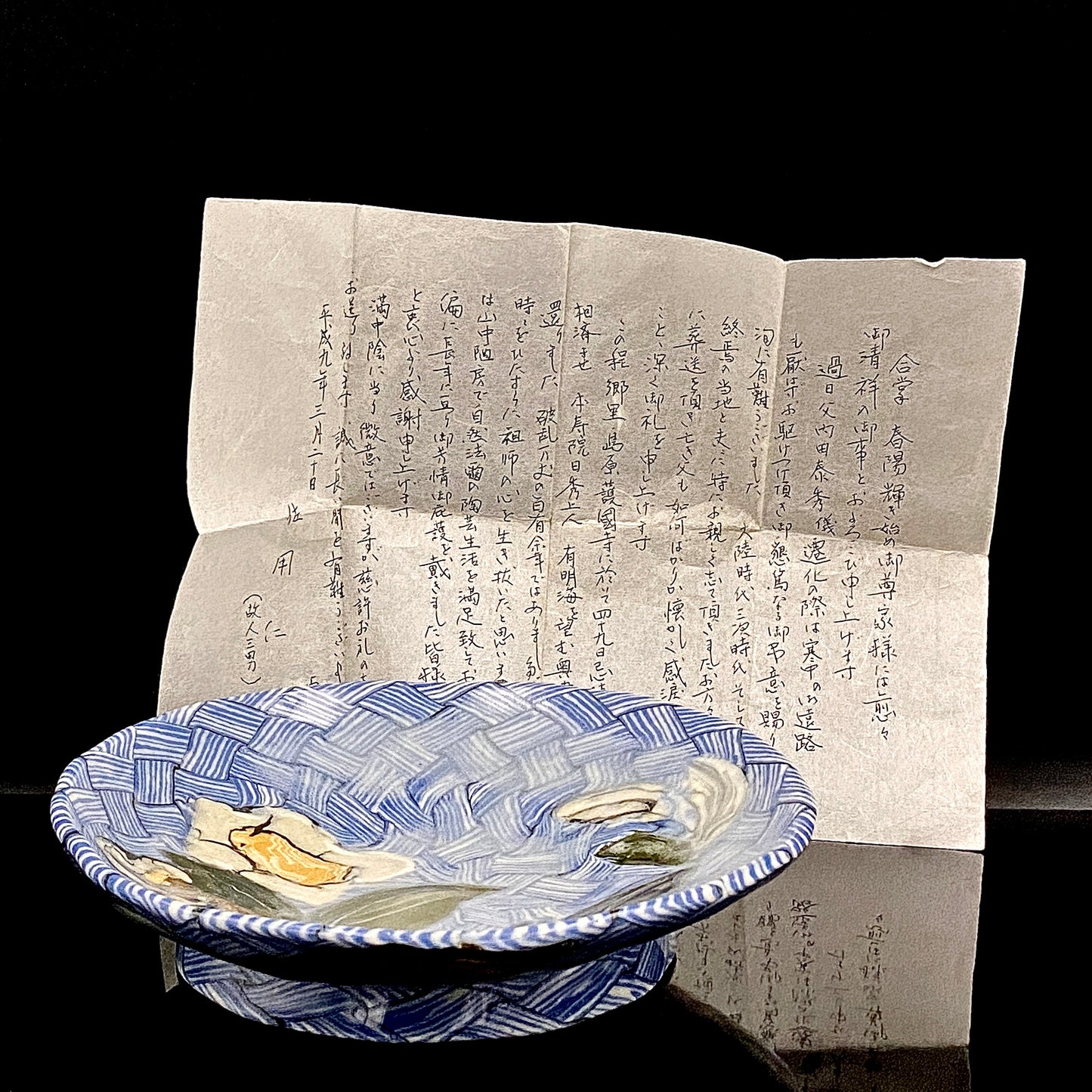 Hiroshima Prefecture Important Intangible Cultural Property Holder, Yasuhide Uchida, Mature Later Period, 1984 Masterpiece, Lost Legendary Technique "Hyori-Kantsu Nishiki-Neriage-de", White Camellia Design Tall-Footed Dish #258