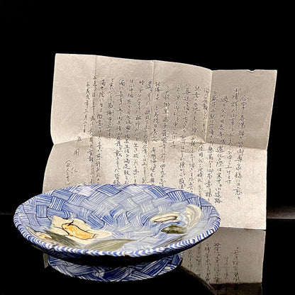 Hiroshima Prefecture Important Intangible Cultural Property Holder, Yasuhide Uchida, Mature Later Period, 1984 Masterpiece, Lost Legendary Technique "Hyori-Kantsu Nishiki-Neriage-de", White Camellia Design Tall-Footed Dish #258