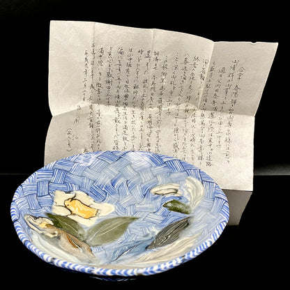 Hiroshima Prefecture Important Intangible Cultural Property Holder, Yasuhide Uchida, Mature Later Period, 1984 Masterpiece, Lost Legendary Technique "Hyori-Kantsu Nishiki-Neriage-de", White Camellia Design Tall-Footed Dish #258