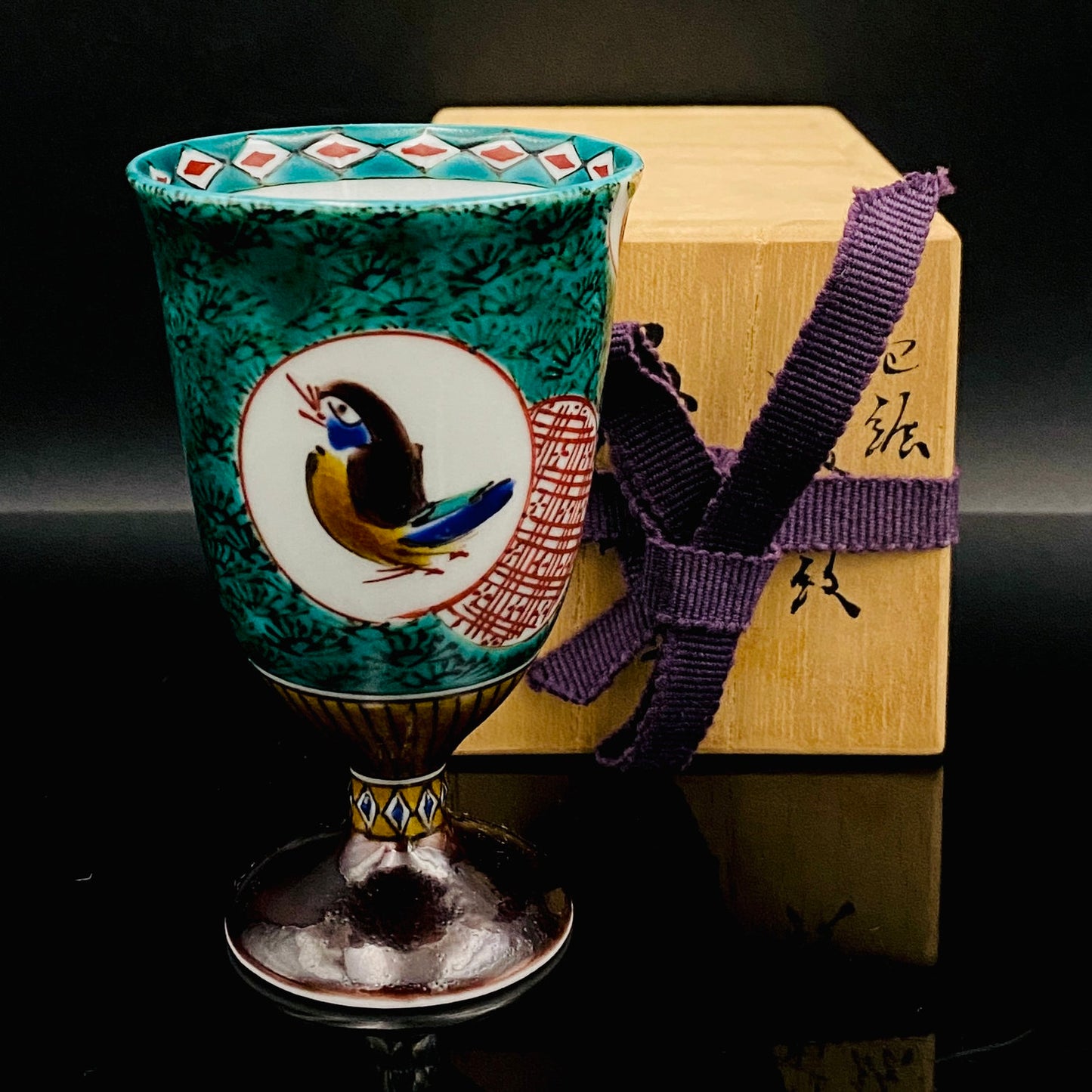 日本伝統工芸展受賞作家 松浦 慎弥 作 色絵割取小紋鳥文 馬上杯 馬上盃 ジャパニーズコウゲイ テイスティンググラス #243