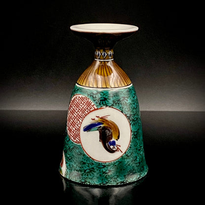 日本伝統工芸展受賞作家 松浦 慎弥 作 色絵割取小紋鳥文 馬上杯 馬上盃 ジャパニーズコウゲイ テイスティンググラス #243