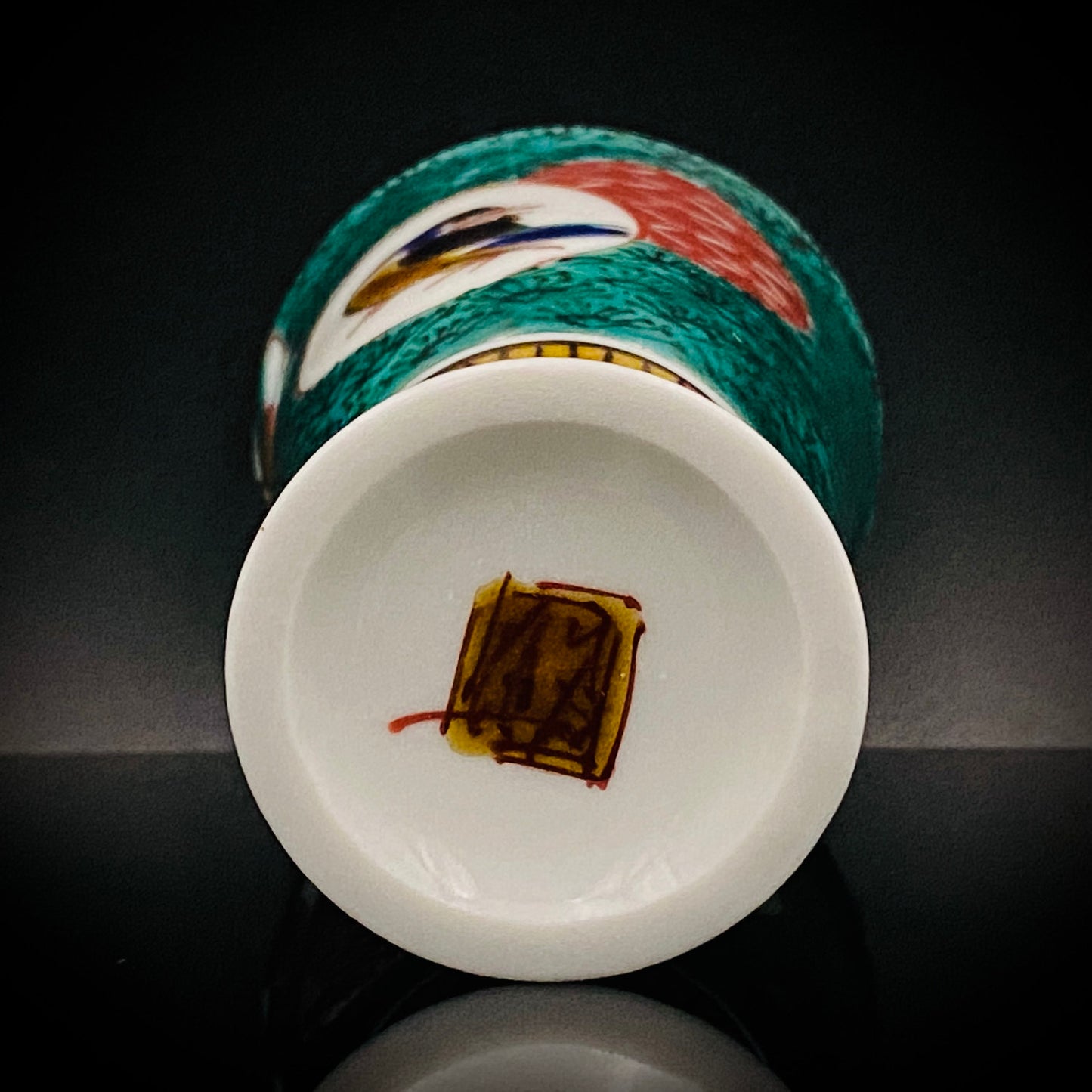 日本伝統工芸展受賞作家 松浦 慎弥 作 色絵割取小紋鳥文 馬上杯 馬上盃 ジャパニーズコウゲイ テイスティンググラス #243