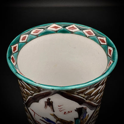 日本伝統工芸展受賞作家 松浦 慎弥 作 色絵割取馬上杯 風景鷹鳥鎮座人物文 馬上杯 馬上盃 ジャパニーズコウゲイ テイスティンググラス #244