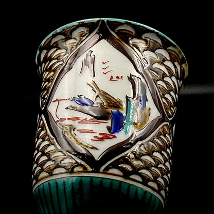 日本伝統工芸展受賞作家 松浦 慎弥 作 色絵割取馬上杯 風景鷹鳥鎮座人物文 馬上杯 馬上盃 ジャパニーズコウゲイ テイスティンググラス #244