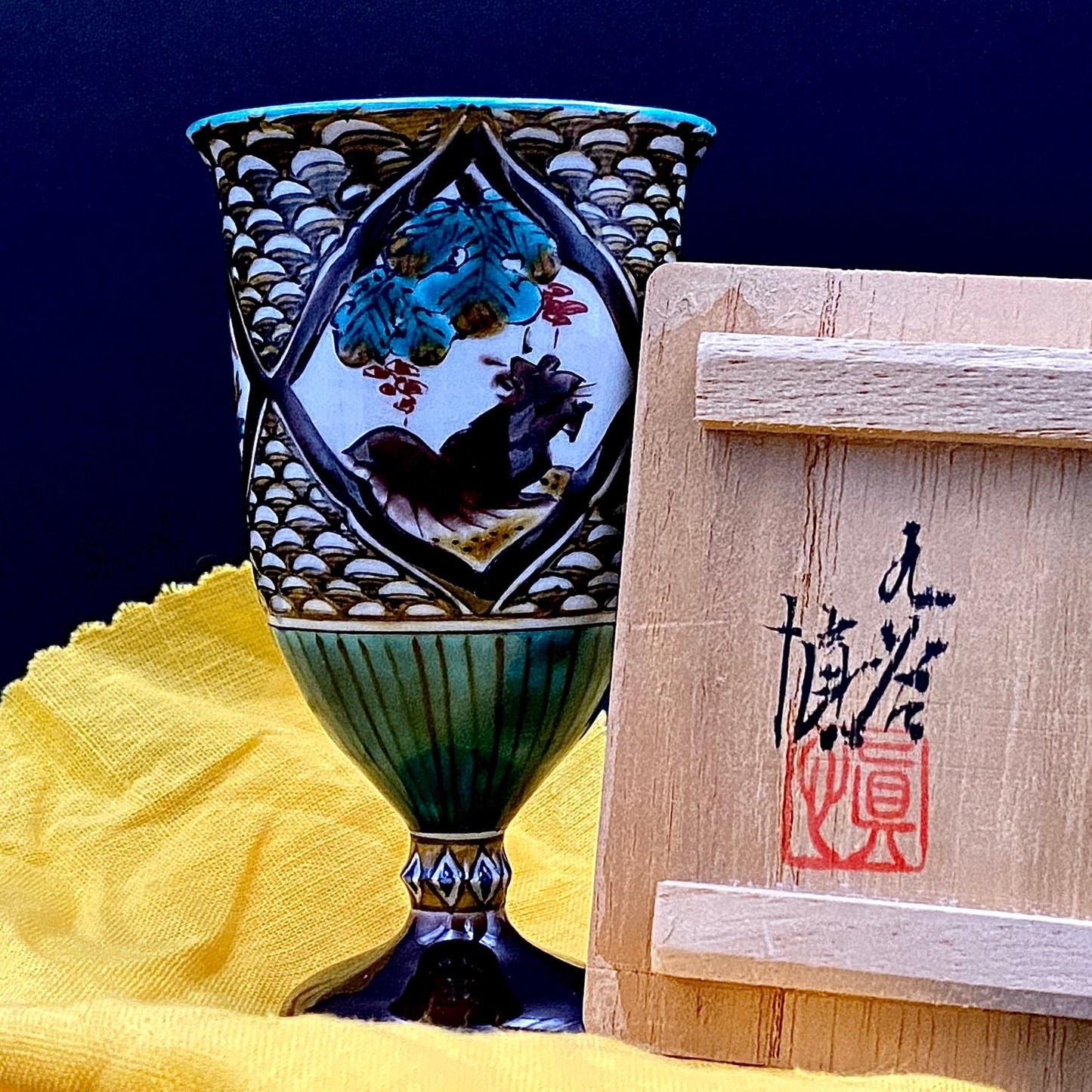 日本伝統工芸展受賞作家 松浦 慎弥 作 色絵割取馬上杯 風景鷹鳥鎮座人物文 馬上杯 馬上盃 ジャパニーズコウゲイ テイスティンググラス #244