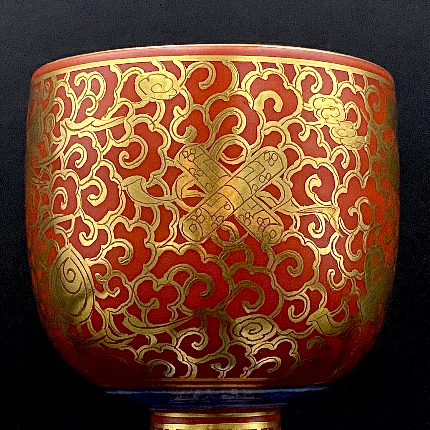 皇室献上作家 山本 芳岳 特別最上位作 九谷焼 赤地金襴雲龍文 酒器 馬上杯 テイスティンググラス #260
