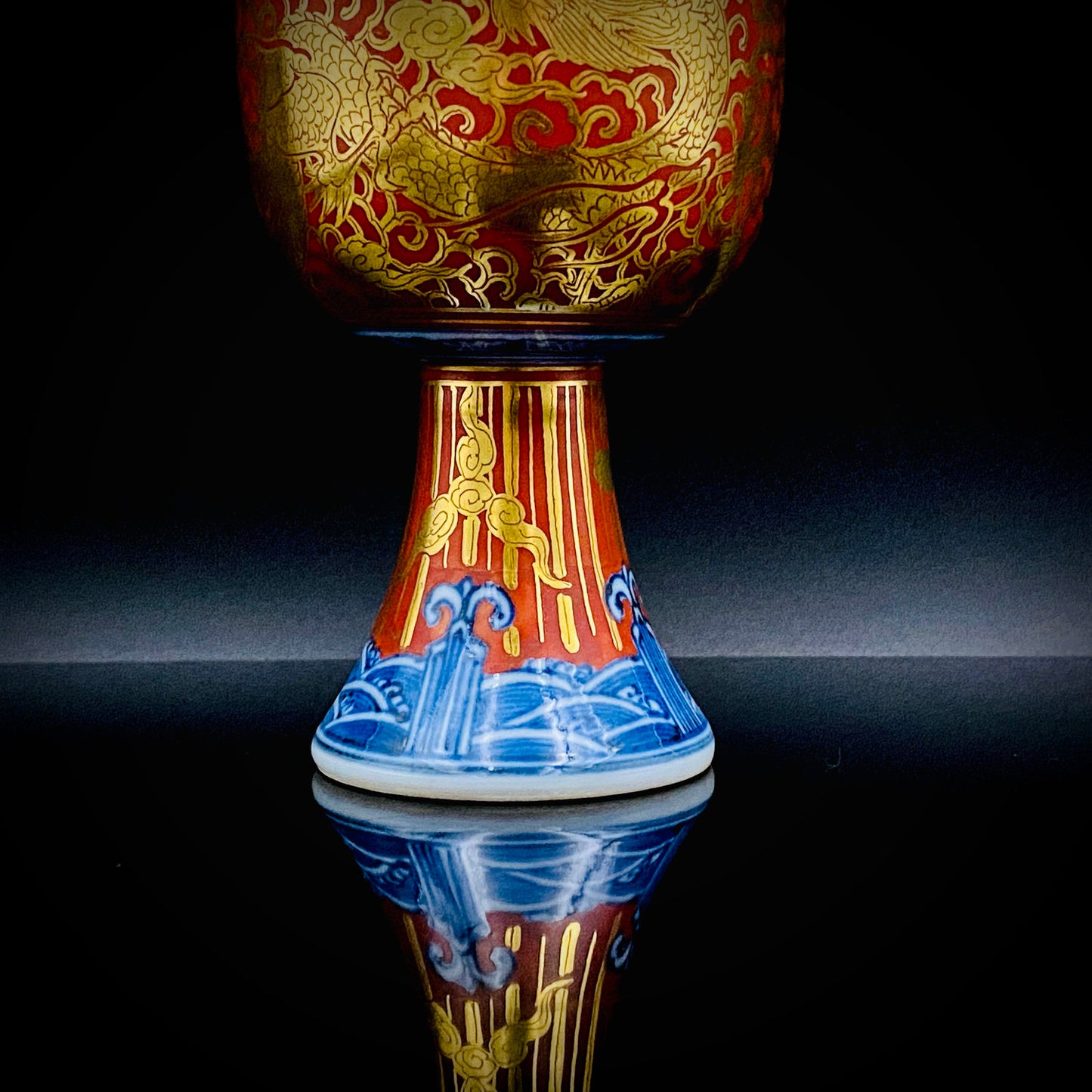 皇室献上作家 山本 芳岳 特別最上位作 九谷焼 赤地金襴雲龍文 酒器 馬上杯 テイスティンググラス #260