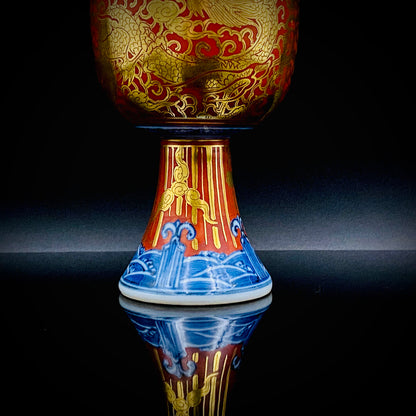 皇室献上作家 山本 芳岳 特別最上位作 九谷焼 赤地金襴雲龍文 酒器 馬上杯 テイスティンググラス #260