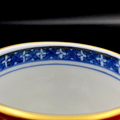 皇室献上作家 山本 芳岳 特別最上位作 九谷焼 赤地金襴雲龍文 酒器 馬上杯 テイスティンググラス #260