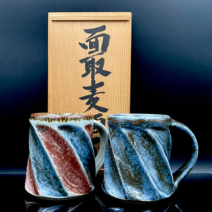 河井寛次郎正統血統 無位無冠の民藝巨匠 河井 透 作 面取麦酒杯 二客セット ロックグラス #265