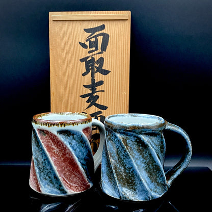 河井寛次郎正統血統 無位無冠の民藝巨匠 河井 透 作 面取麦酒杯 二客セット ロックグラス #265