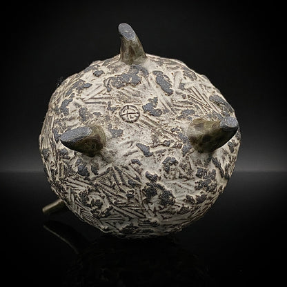 サントリー美術館大賞展入選作家 北川 宏幸 作 焼〆打刻紋三足水滴 洋酒用ウォータードロッパー、ウィスキードロッパー #264