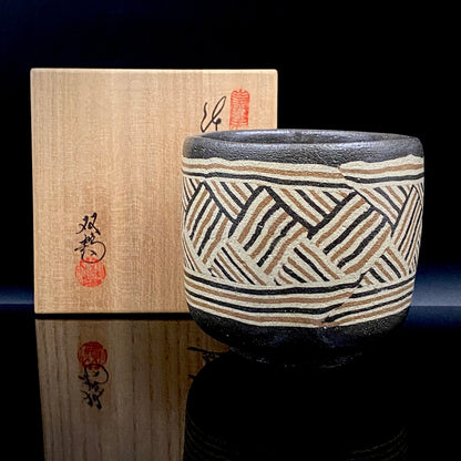 瀬戸市指定無形文化財保持者 初代 水野 双鶴 作 練込茶盌 ロックグラス #261