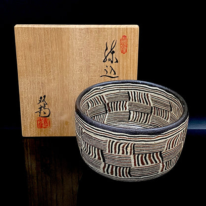 瀬戸市指定無形文化財保持者 初代 水野 双鶴 作 練込 茶盌 ロックグラス #262
