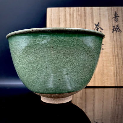 日展特選・文部大臣賞受賞作家 木田 弘之 作 九谷焼 青磁 茶盌 ロックグラス #240