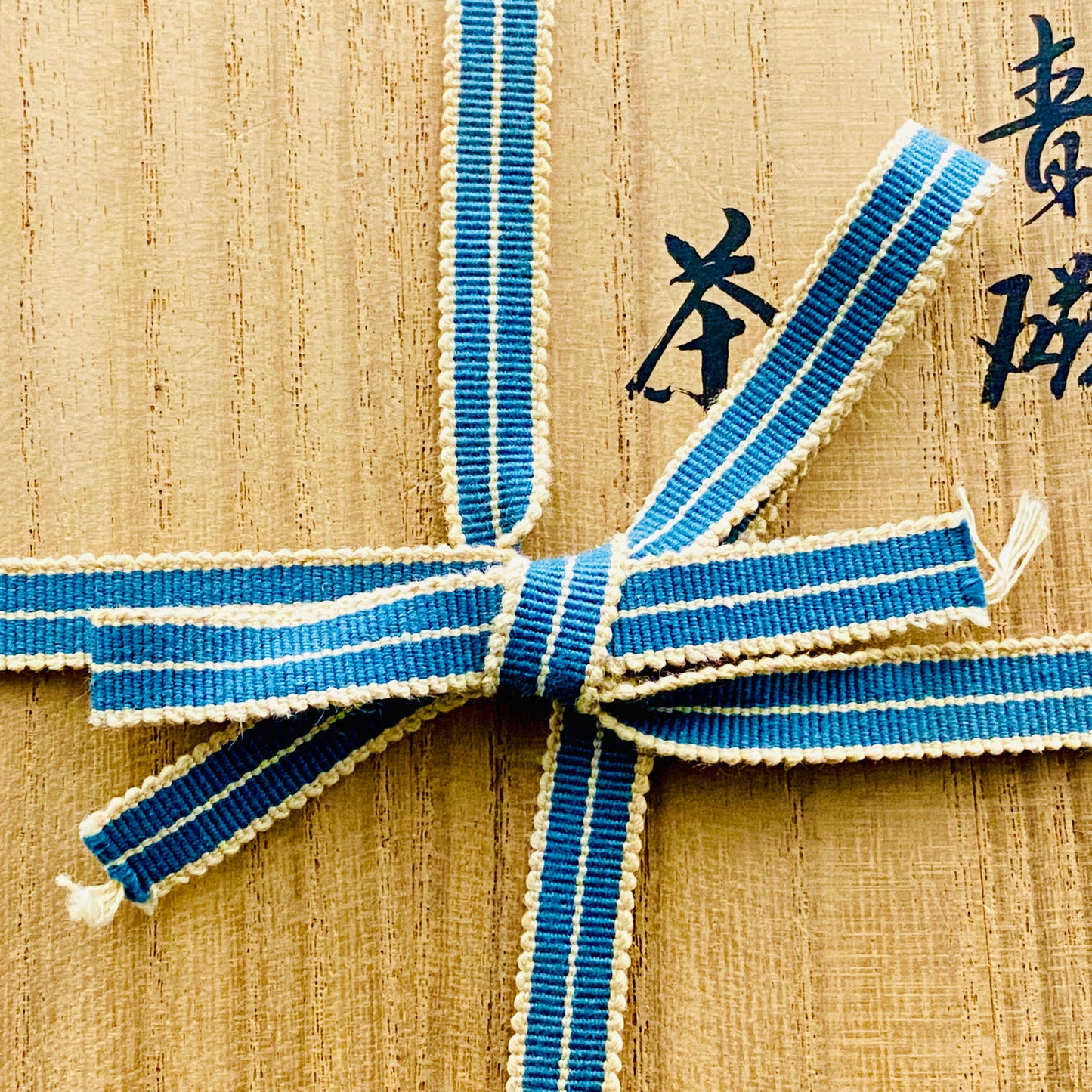 日展特選・文部大臣賞受賞作家 木田 弘之 作 九谷焼 青磁 茶盌 ロックグラス #240